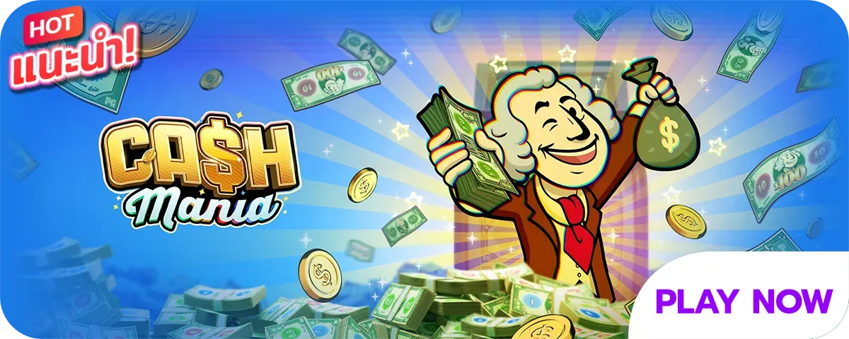 edo89 cashmania